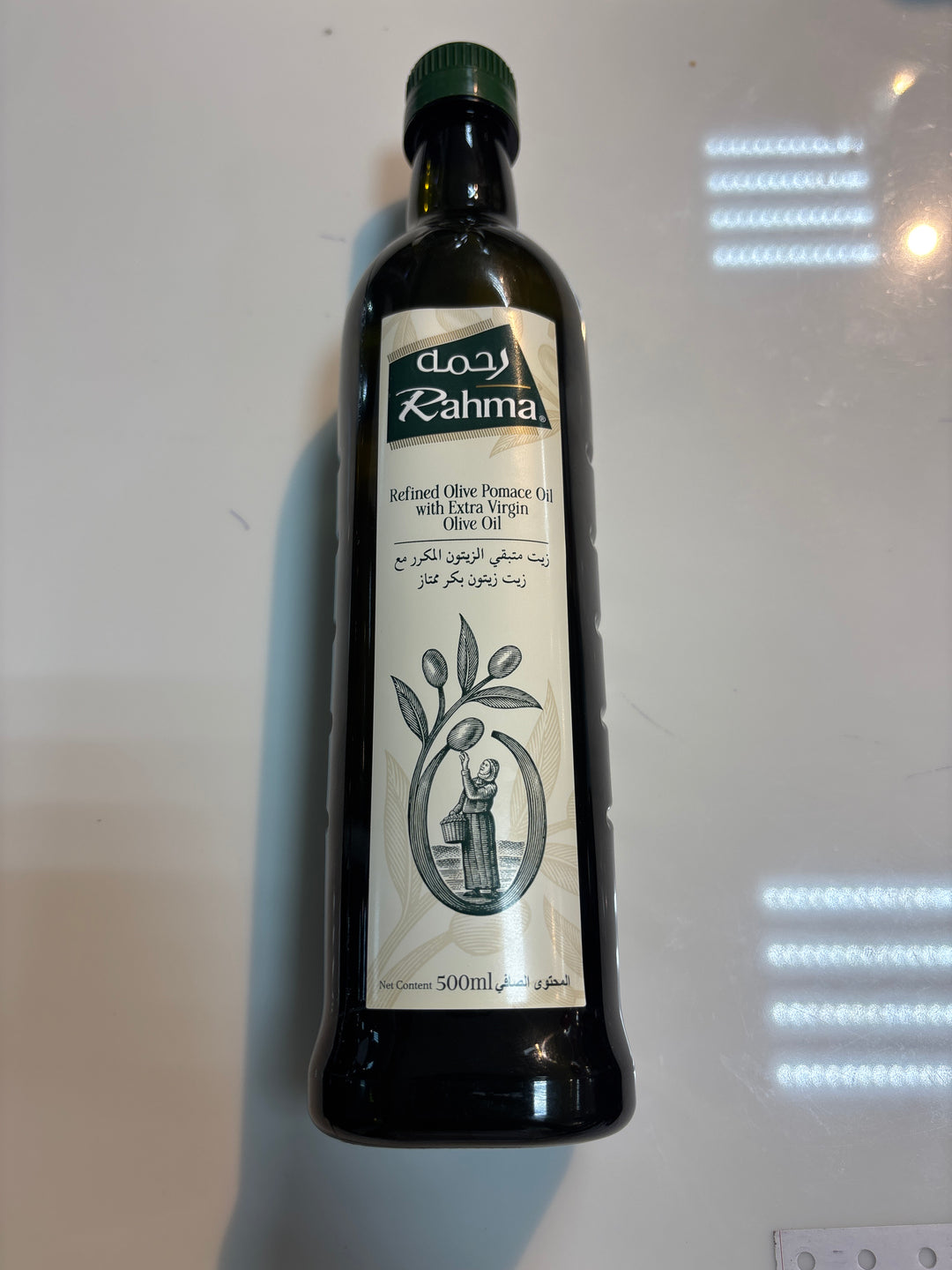 Rahma Olive Oil 500ml