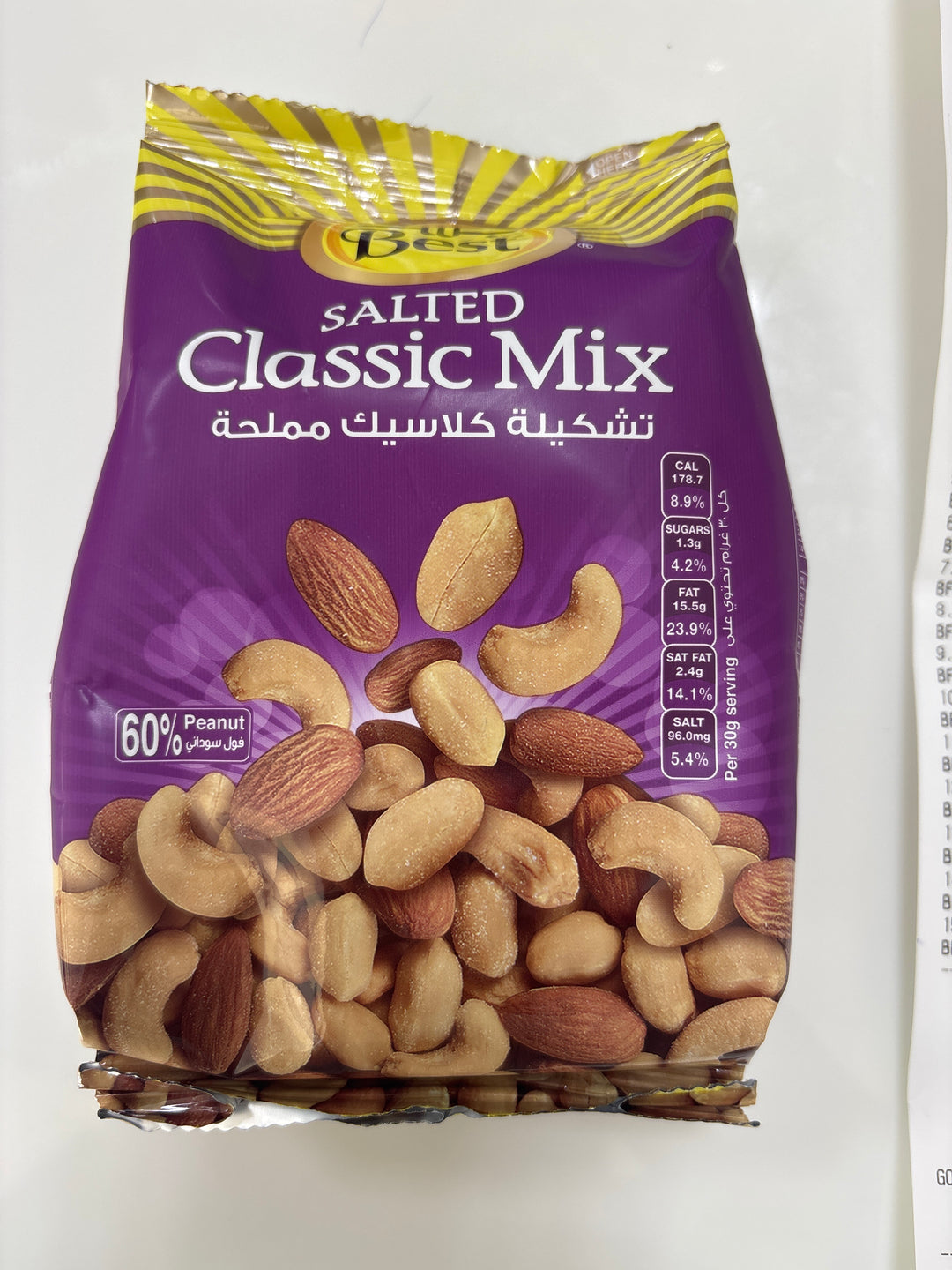 Best salted classic mix 150g