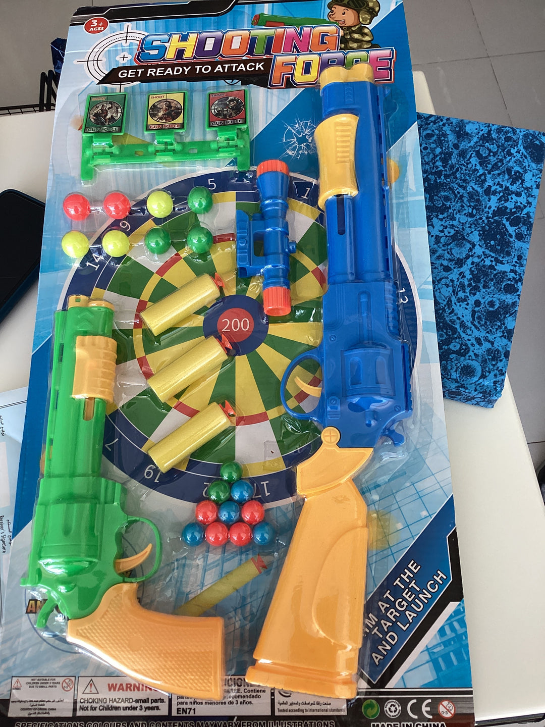 Toy
