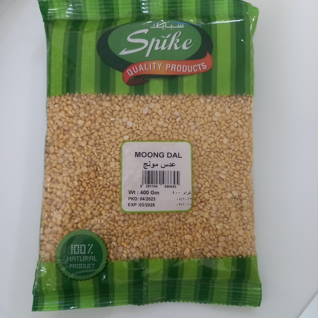 Spike Moong Dal 400gm
