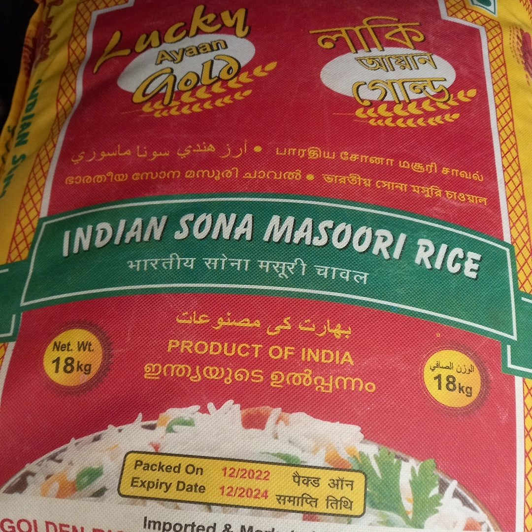Lucky Indian Sona Masoori Rice 18 kg