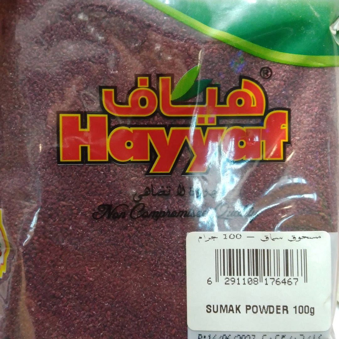 Hayyaf Summak Powder 100g