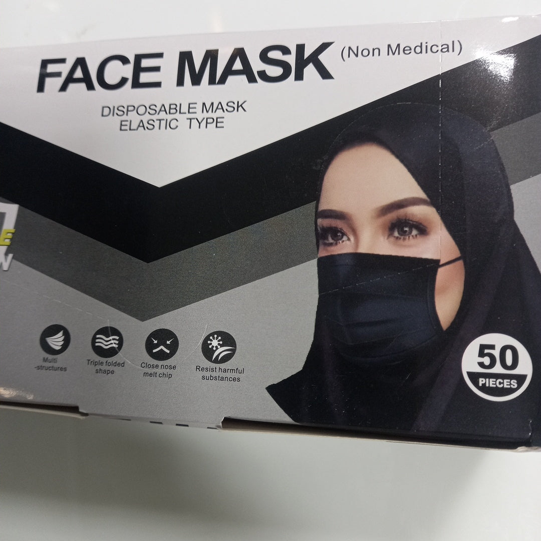 Face Mask (50 Pcs)