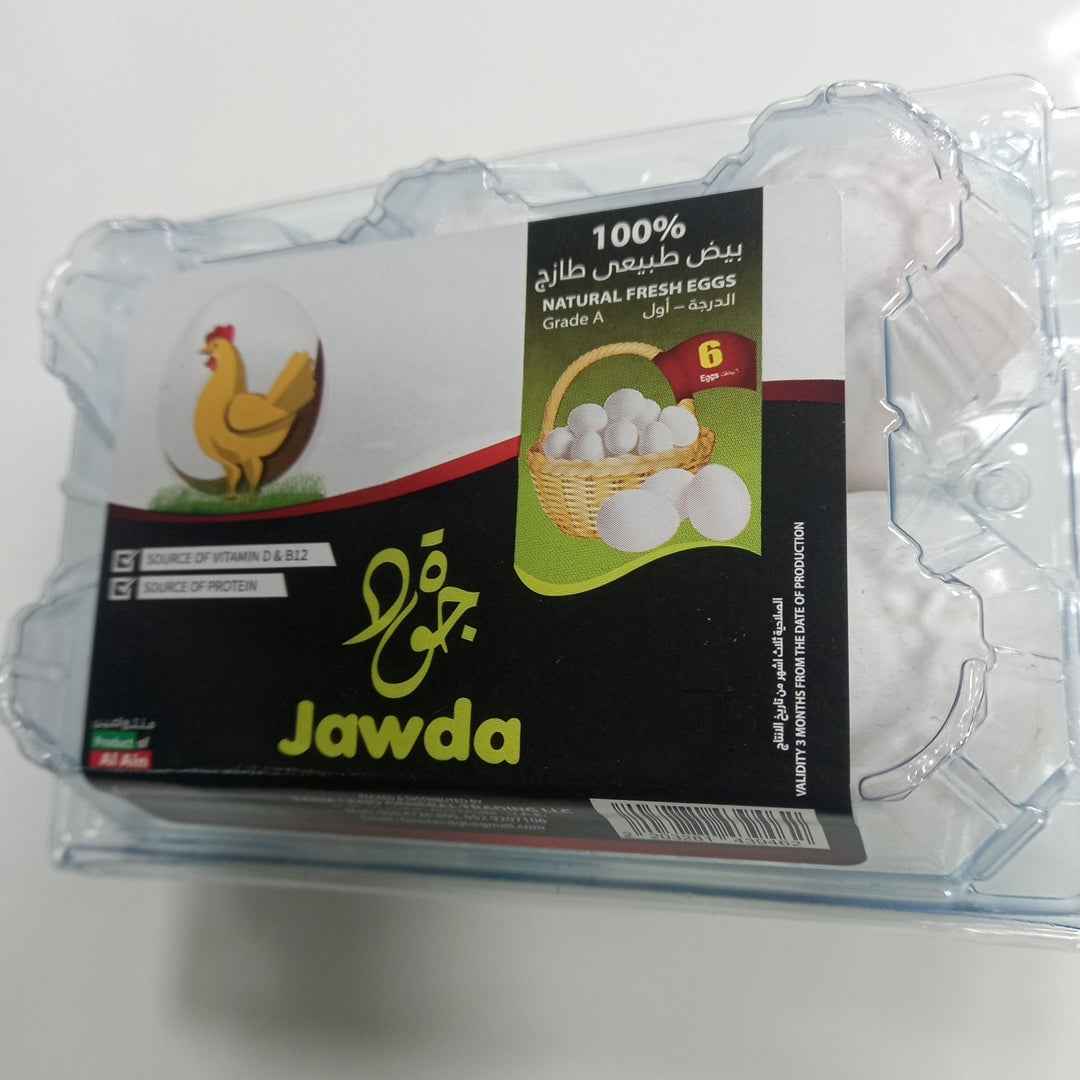 Al ain Jawda Egg (6pcs)