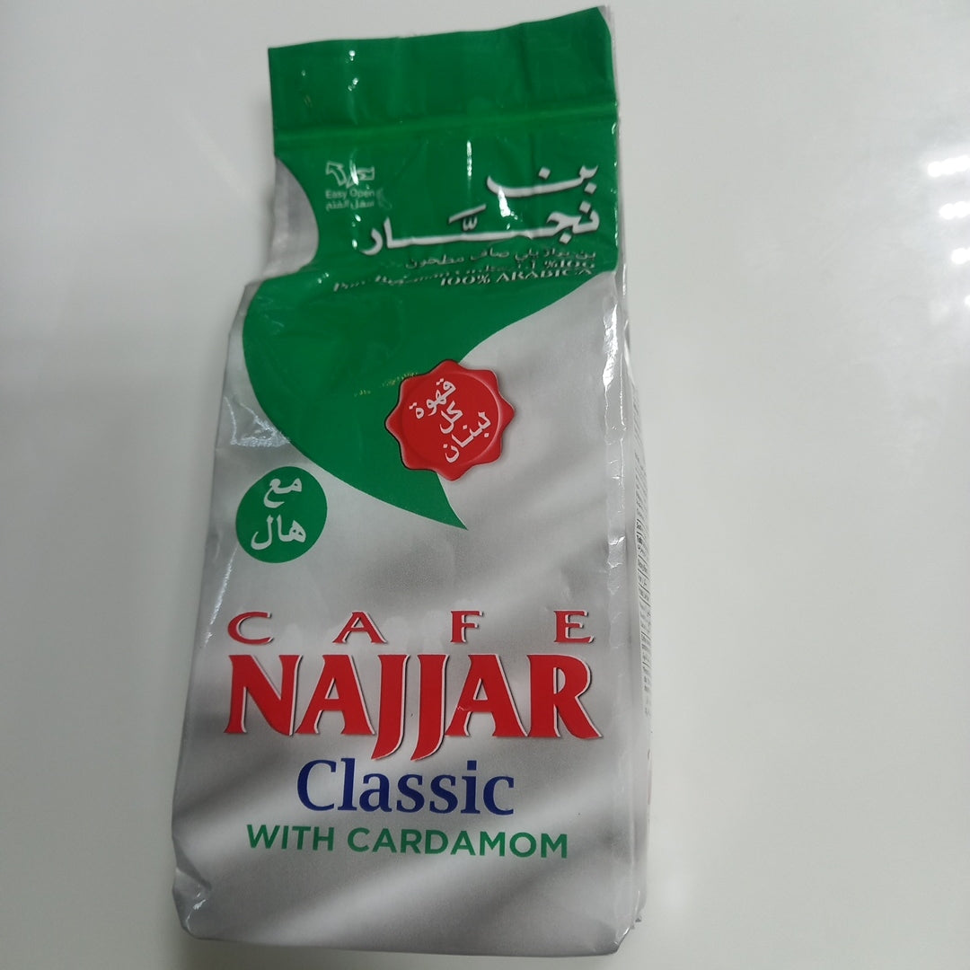 Najjar classic with cardamom 200 gm