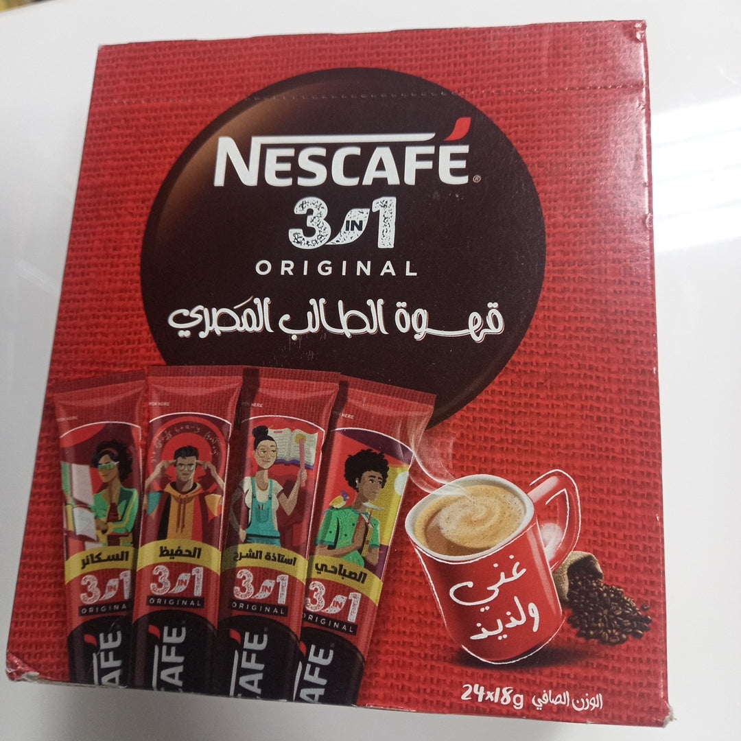 Nescafe 3in 1