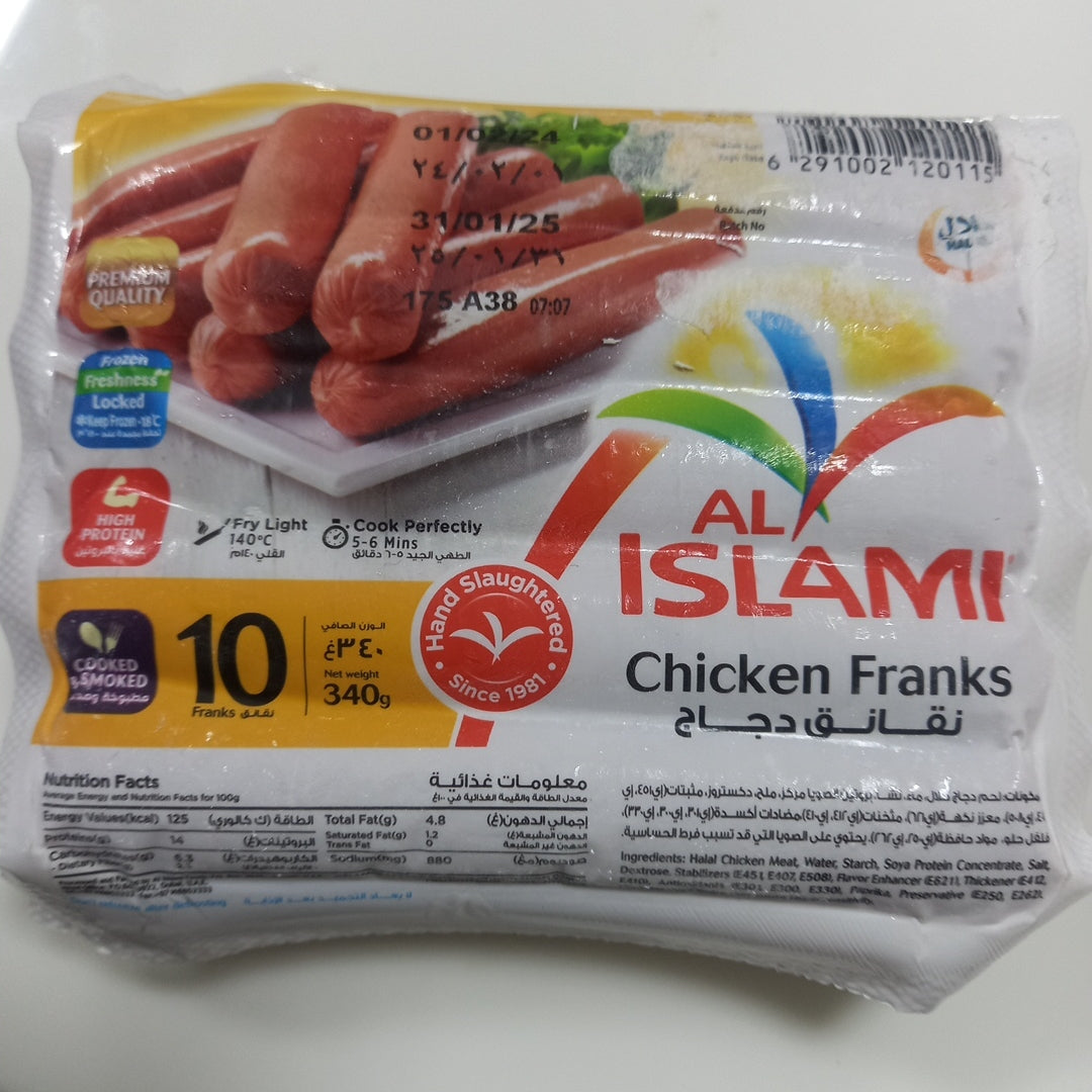 Al Islami chicken franks 340gm