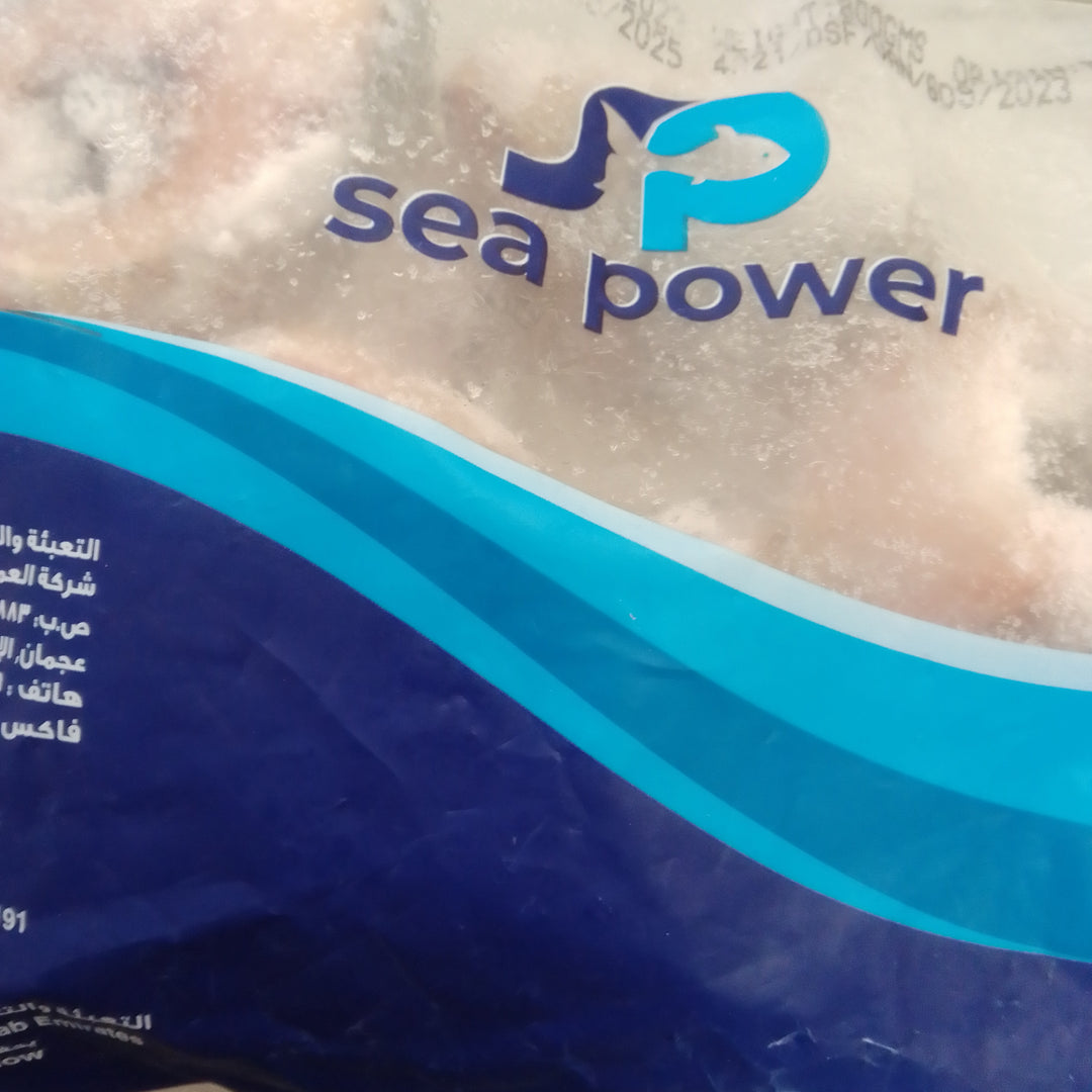 FISH frozen 800gm
