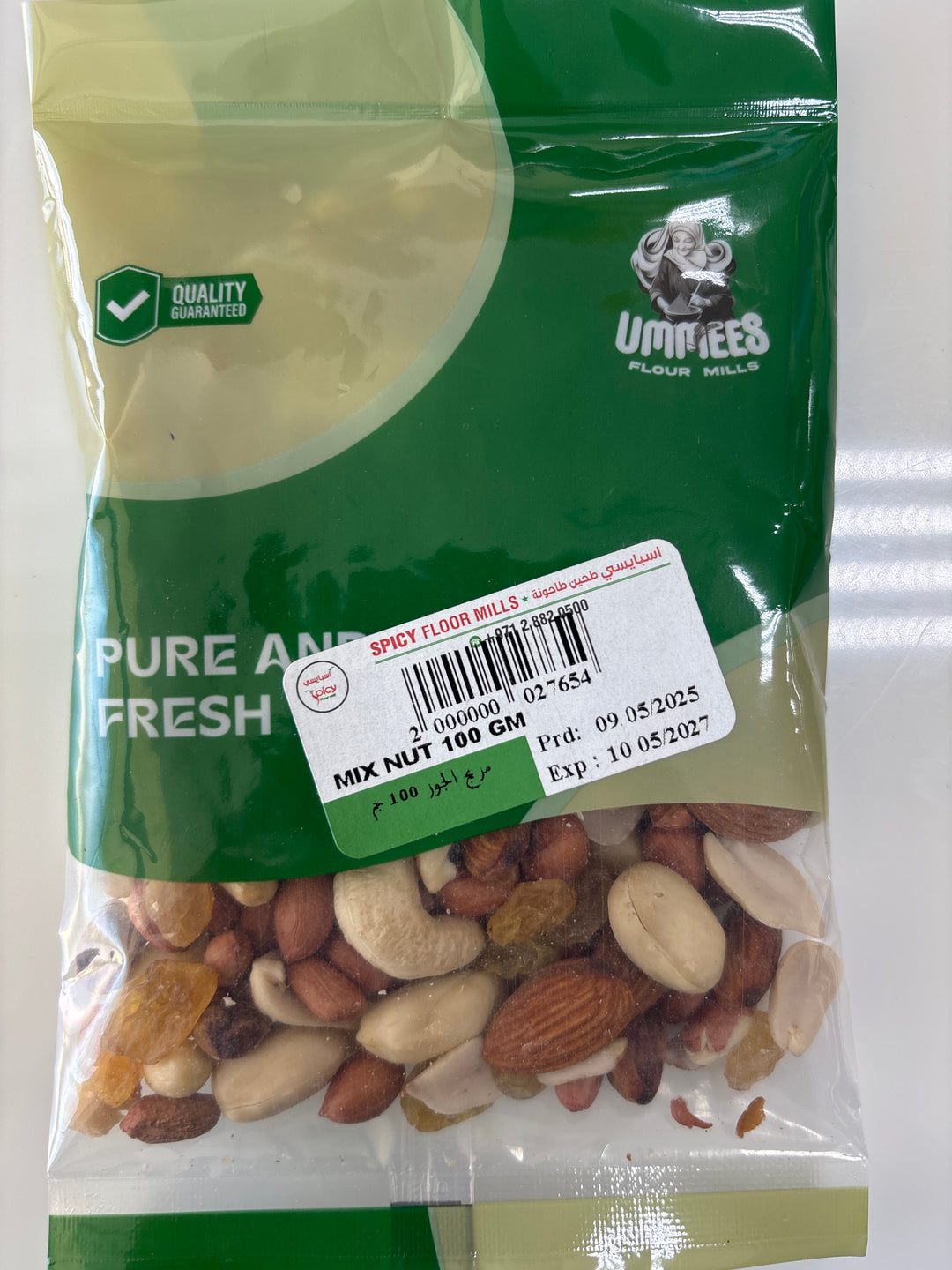 Ummees Mix Nut 100g