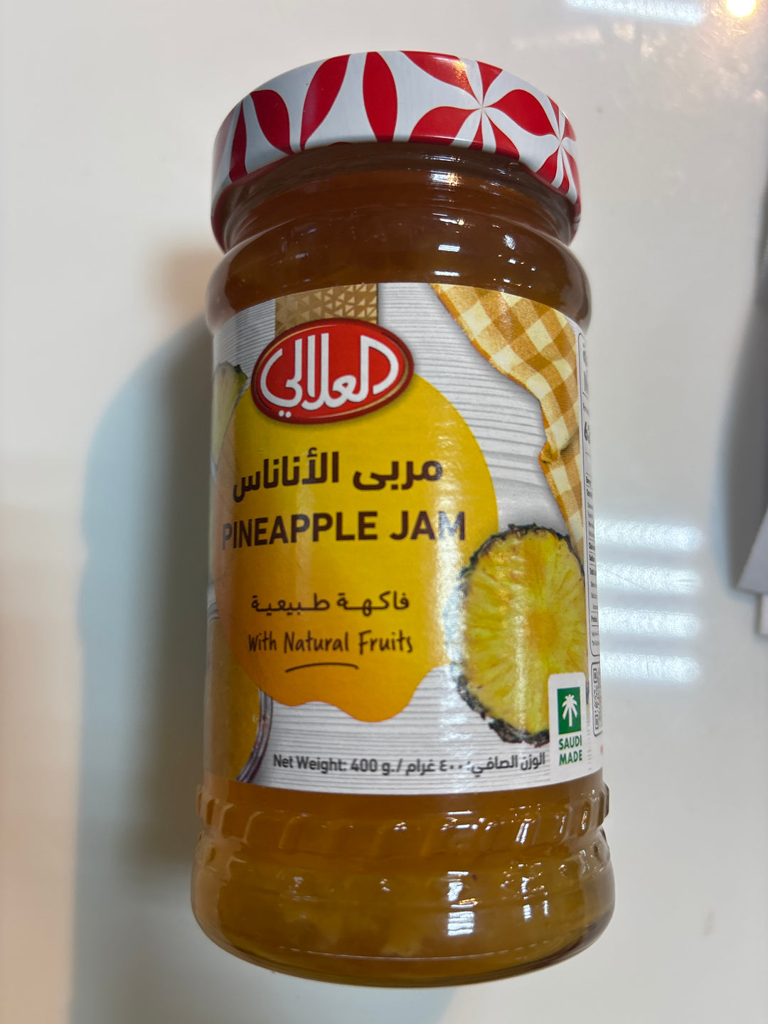 Al alali pinapple jam
