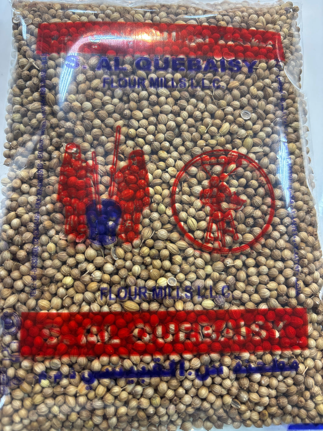 Coriander whole 100g