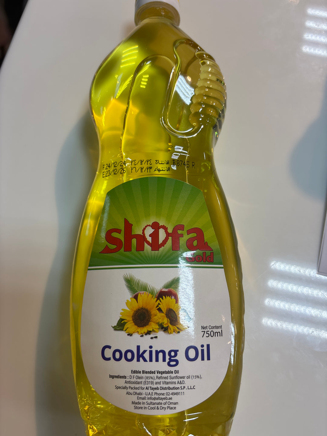 Shifa Cooking Oil 750ml