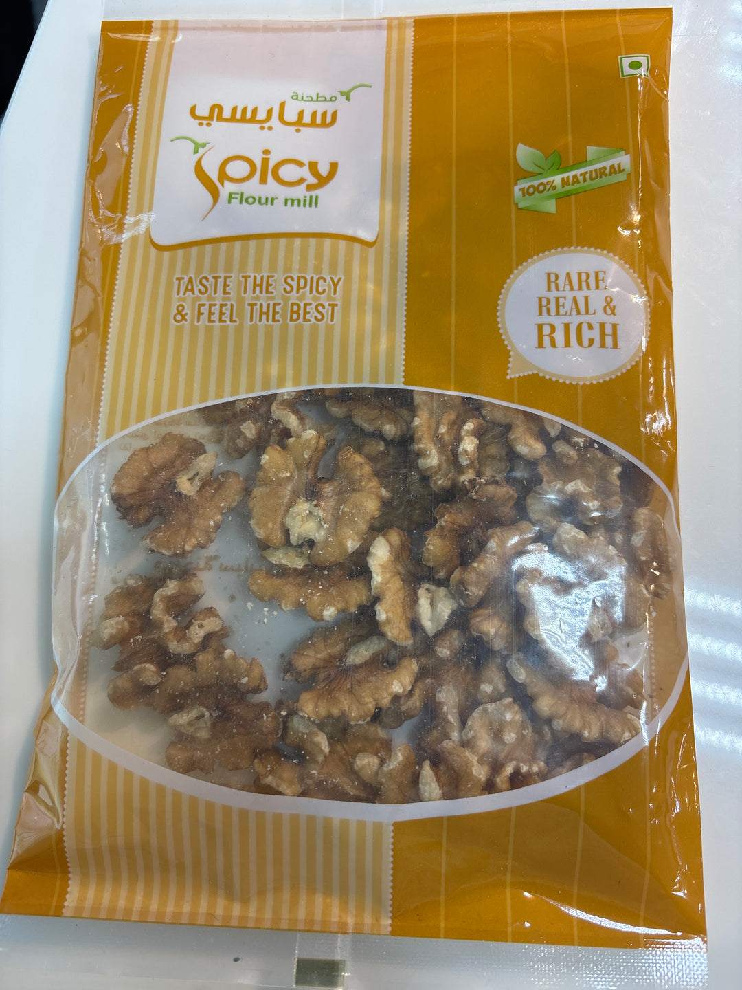 Spicy Walnut Kernls 100g