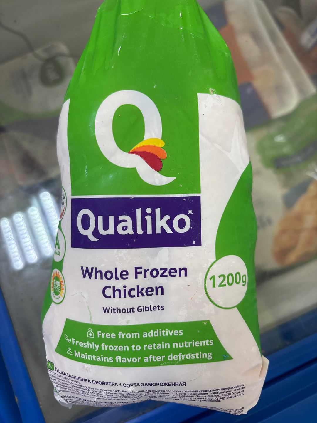 Qualiko Chicken 1200g