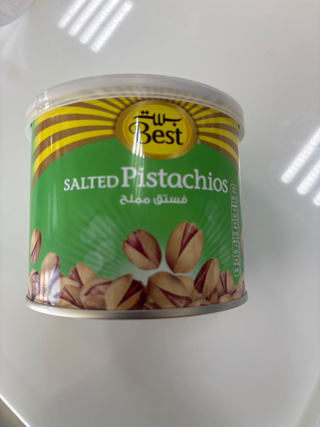 Best salted pistachios 110g