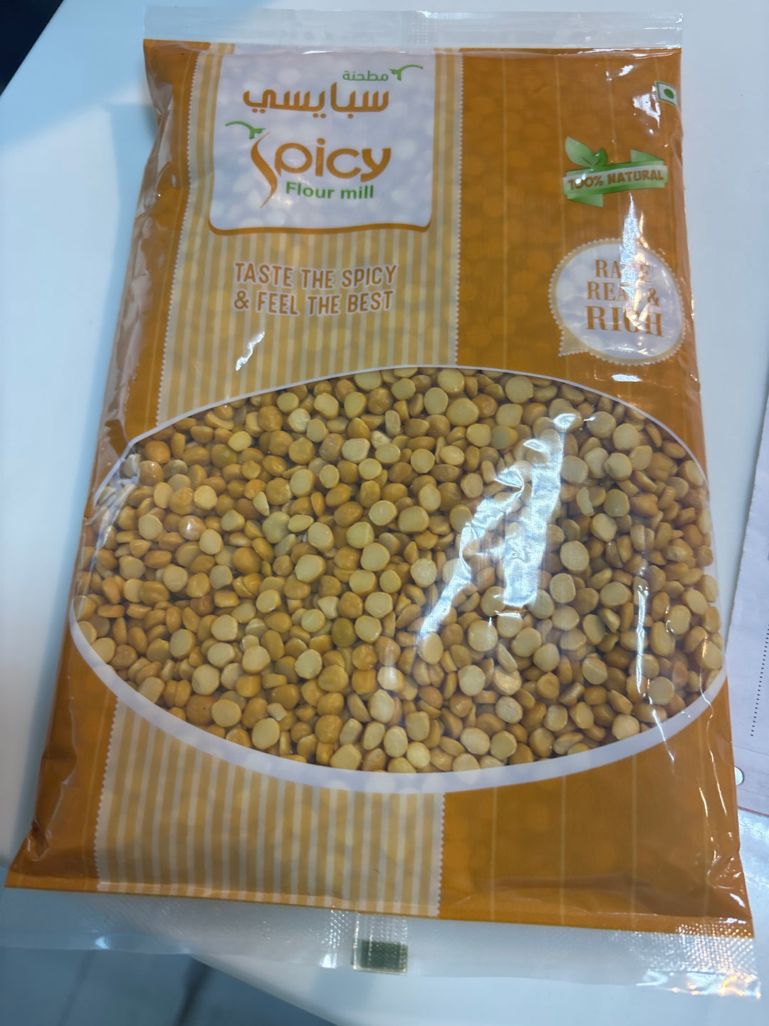 Spicy Chana Dal 400g