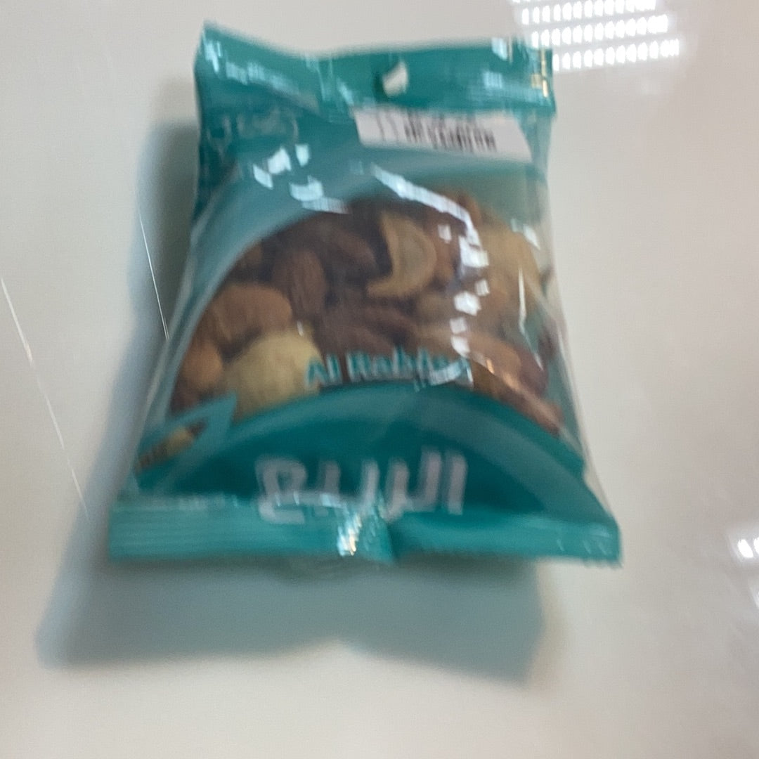 Al Rabiee Mix Nuts 55g