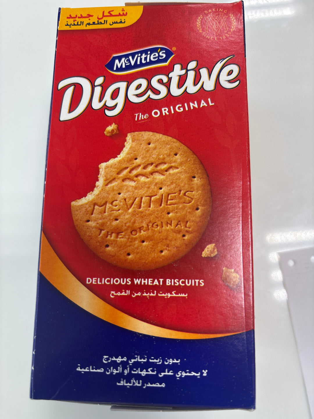 Mcvities Digestive Original 250g