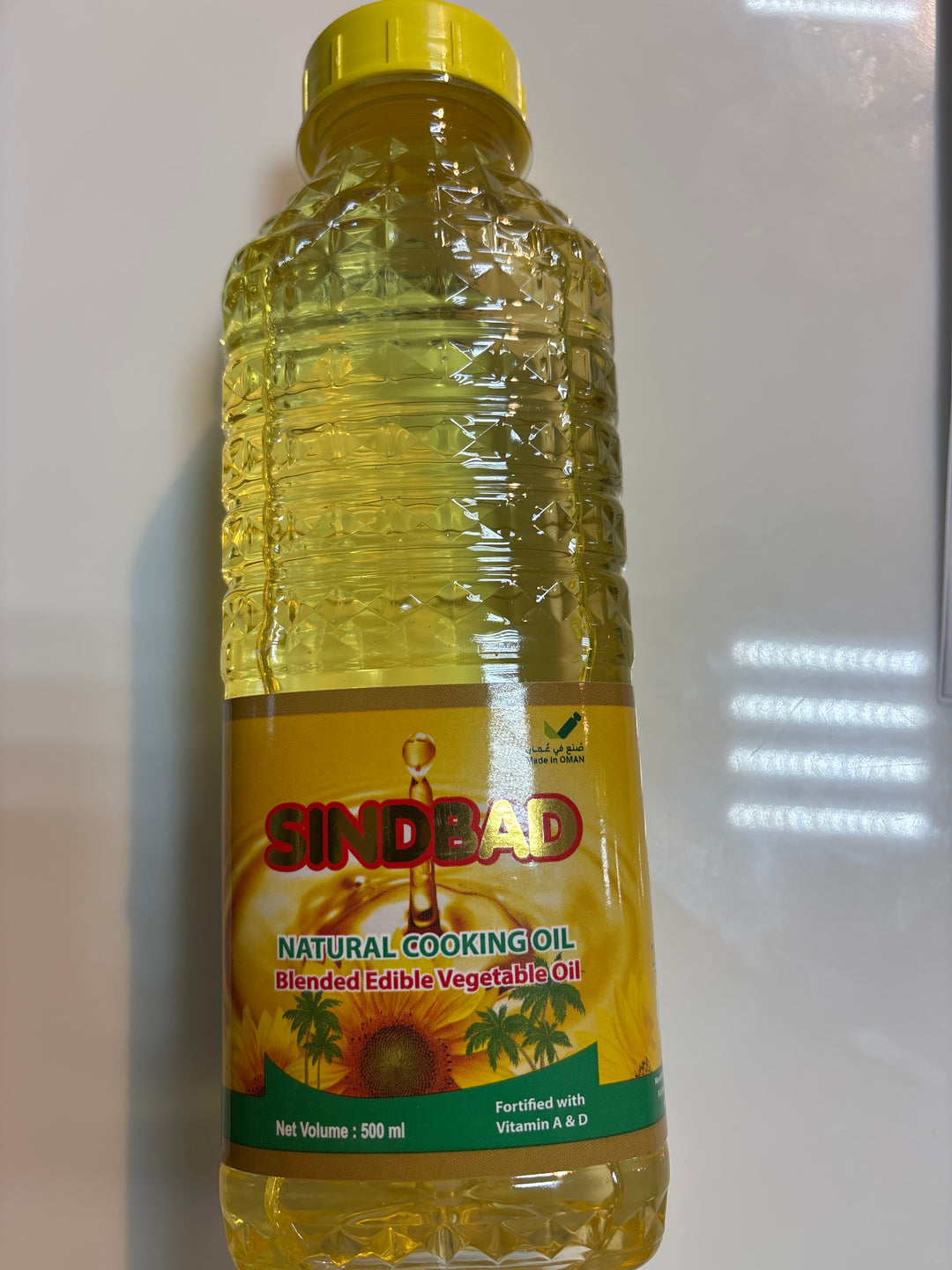 Sindbad Cooking Oil 500ml