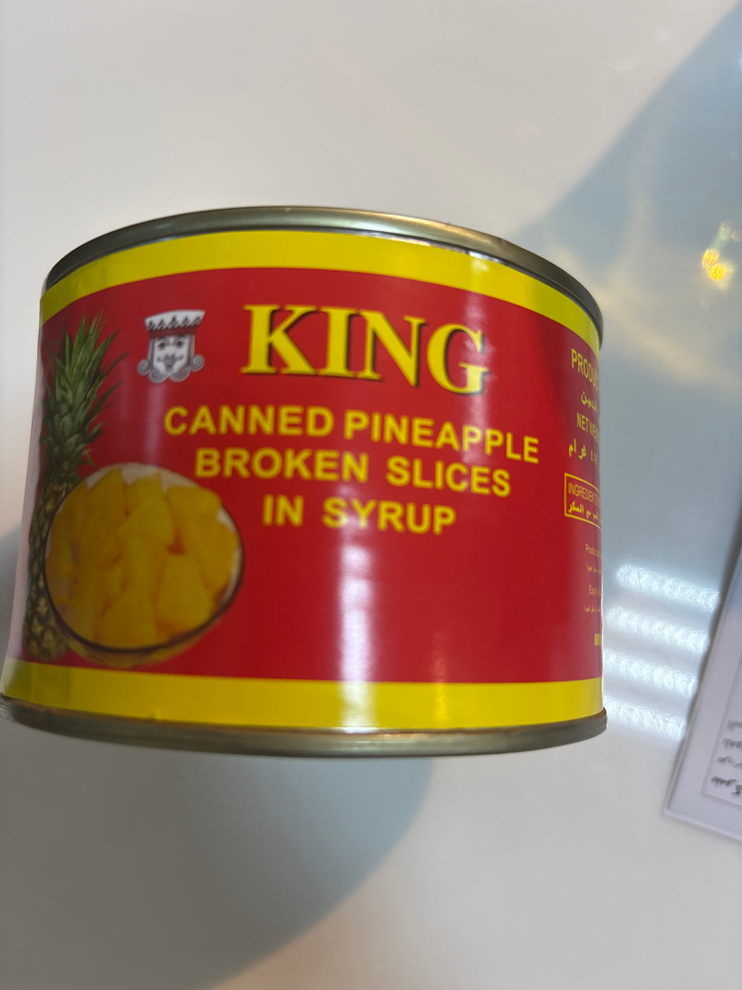 King Pineapple Slices 454g