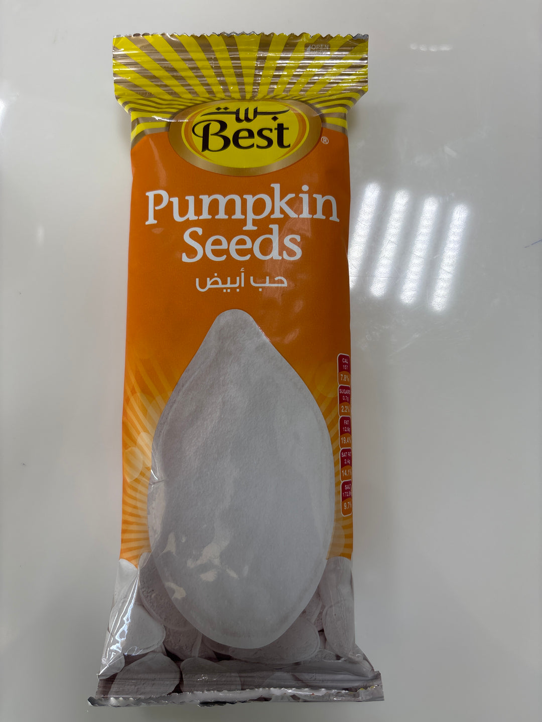 Best pumpkin seed 50g
