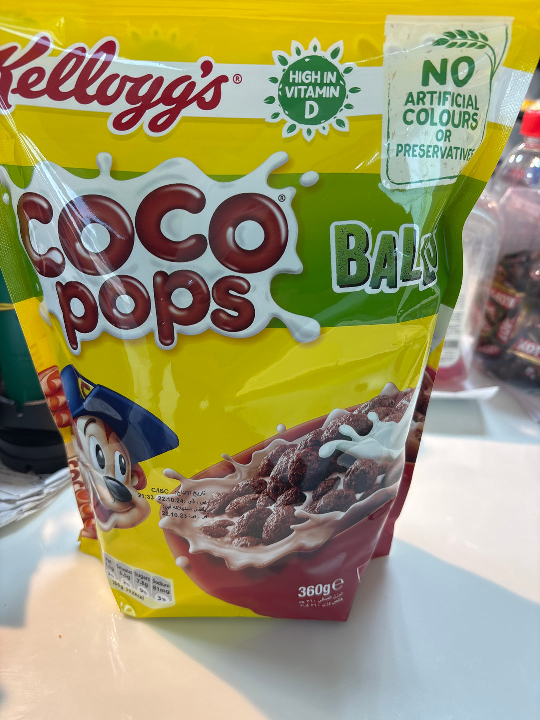 Kelloggs cocopops balls 360g