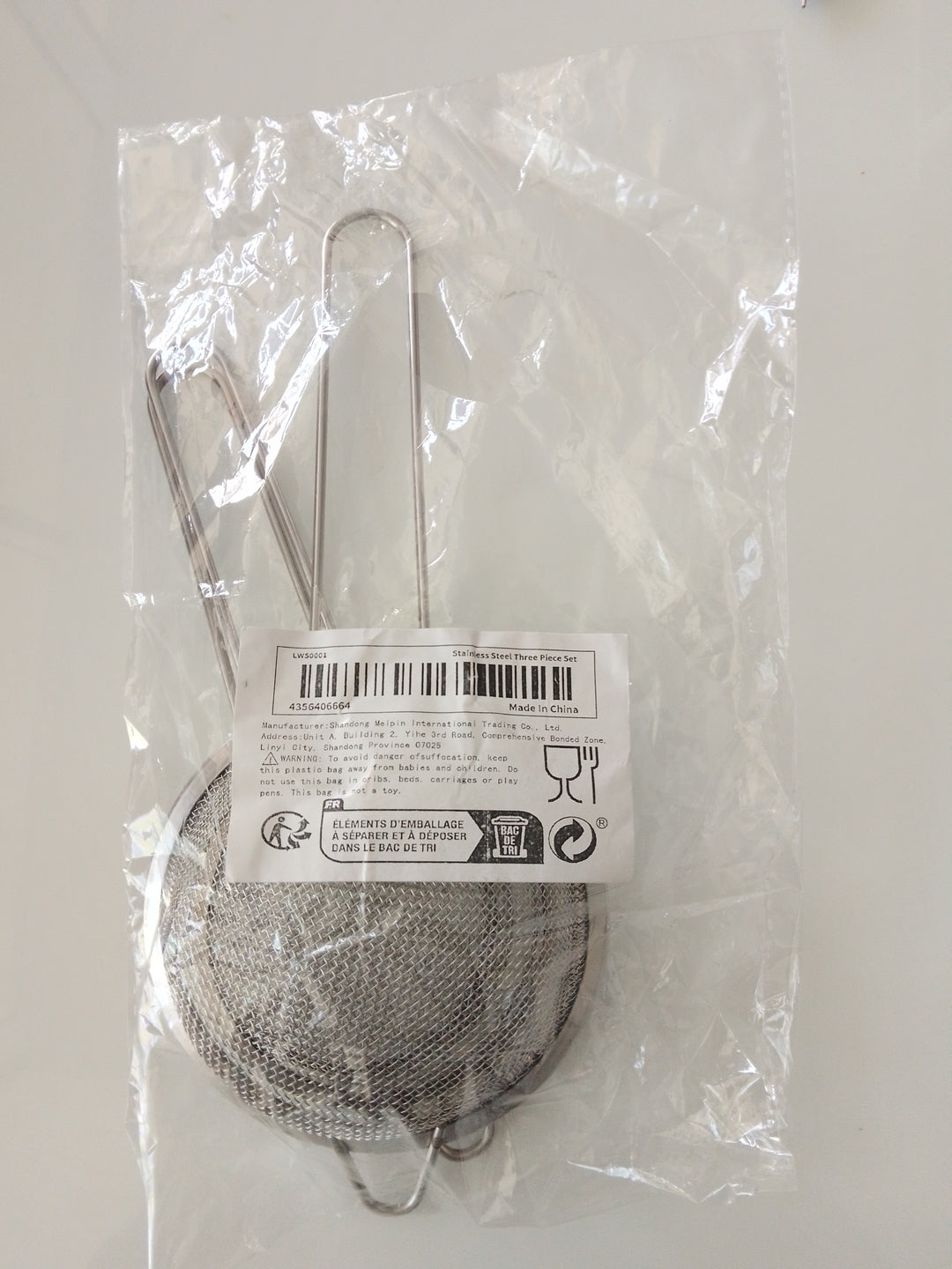 Stainless Strainer 1 pic small