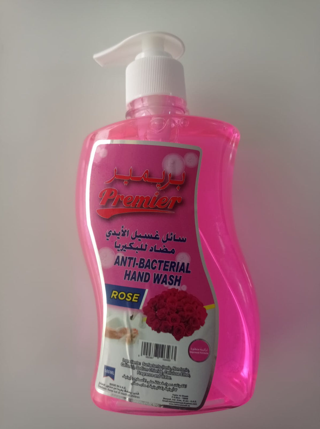 Premier Rose Hand Wash 500ml
