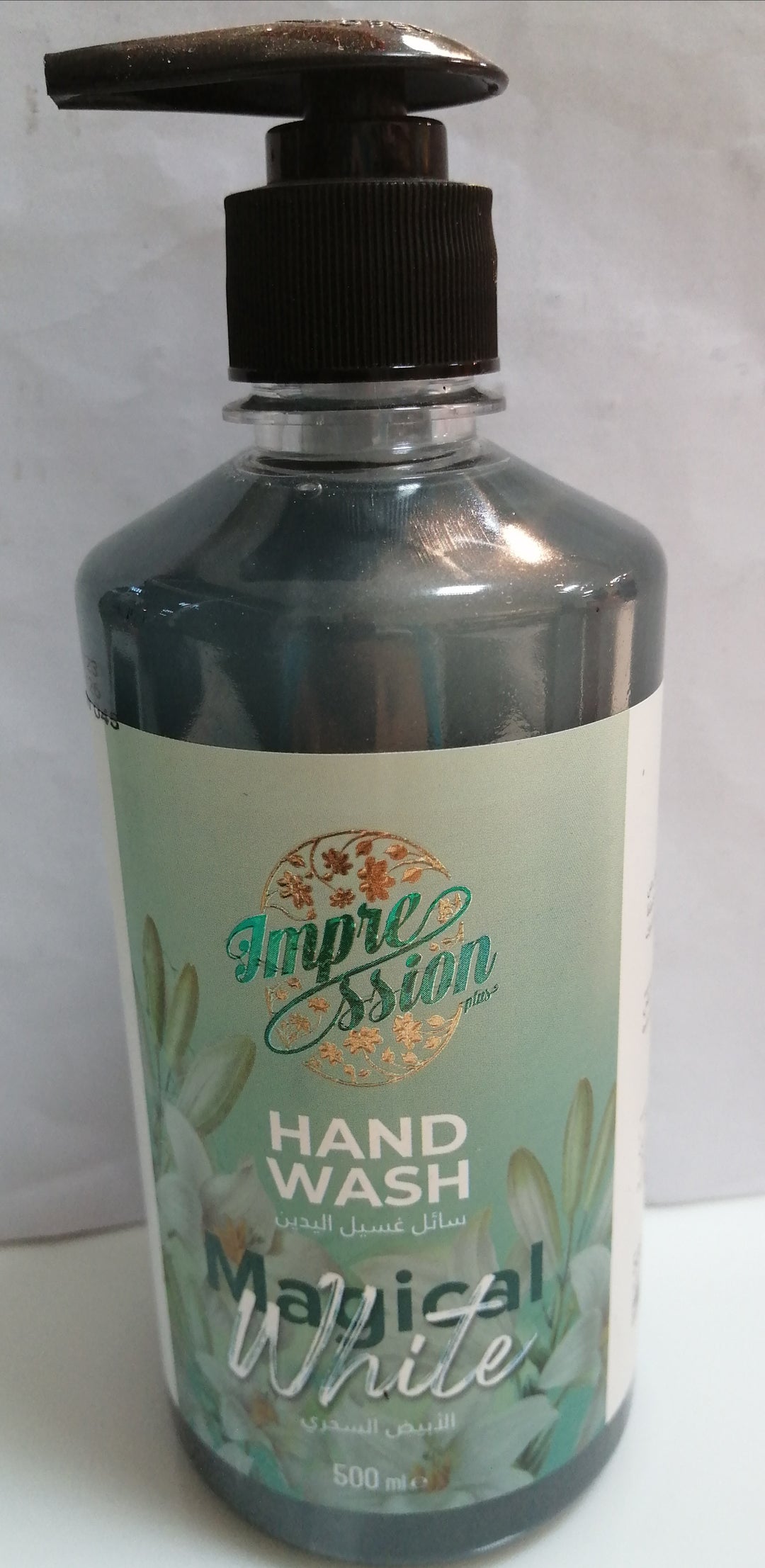 Impression White Handwash 500ml
