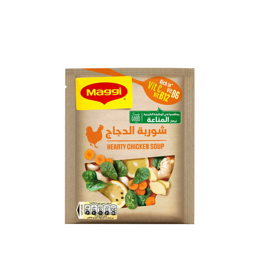 Maggi Hearty Chicken Soup 53g