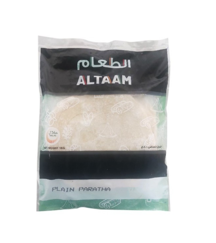 Altaam Plain Paratha 1kg