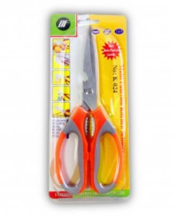 Kitchen Scissors
