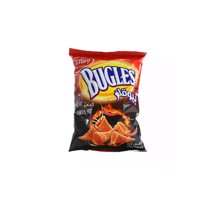 Tiffany Bugles Firey Hot 10.6g