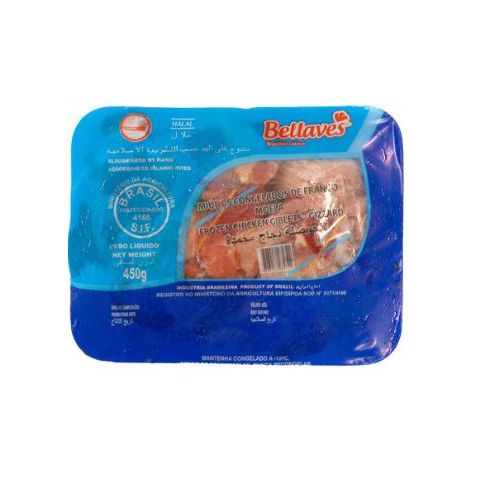 Bellaves Frozen Chicken Gizzard 450gm