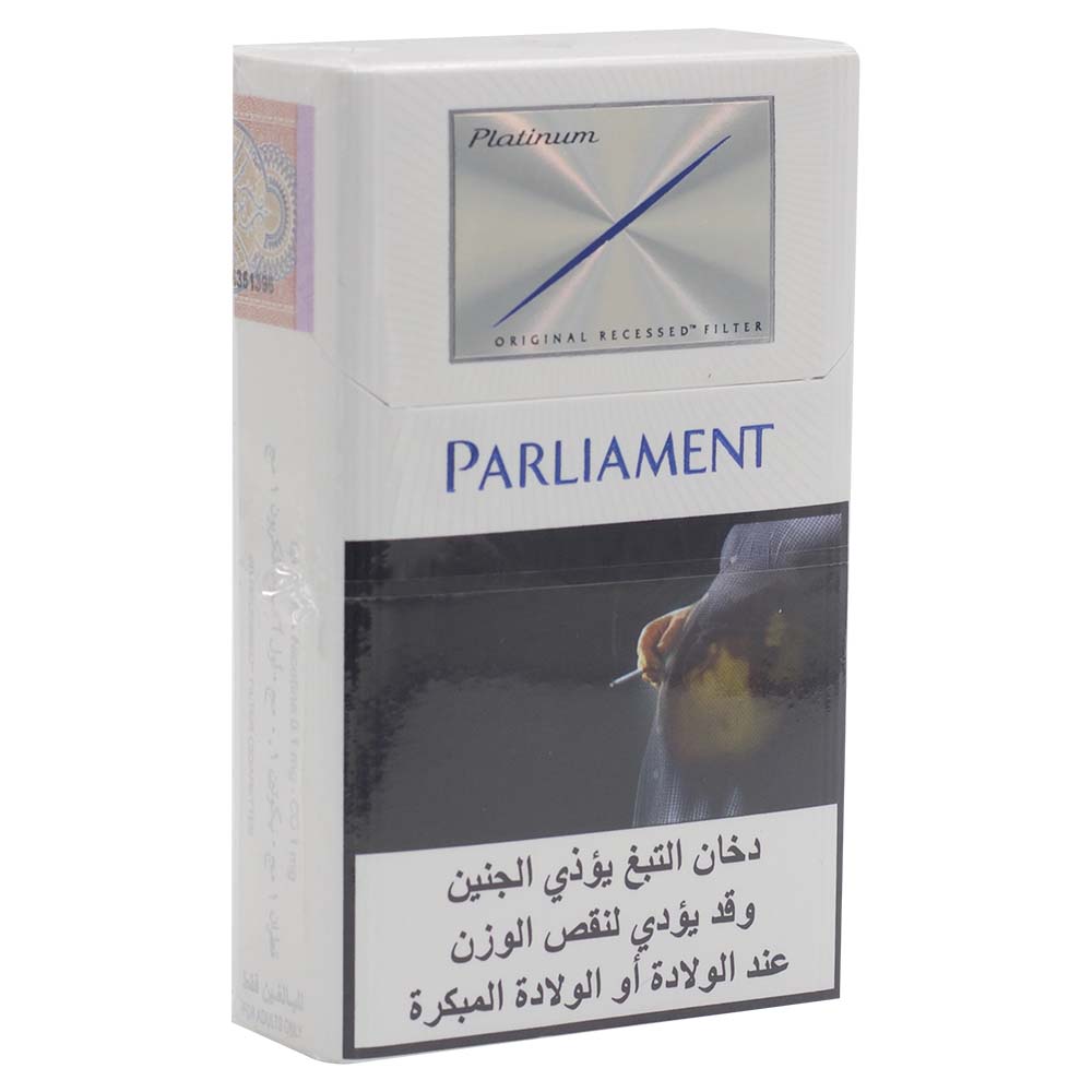 PARLIAMENT Platinum 20's