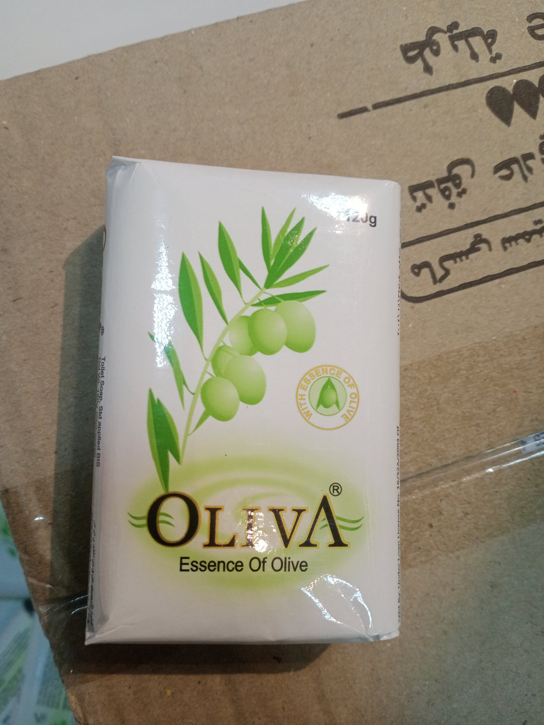 Oliva Soap 120g