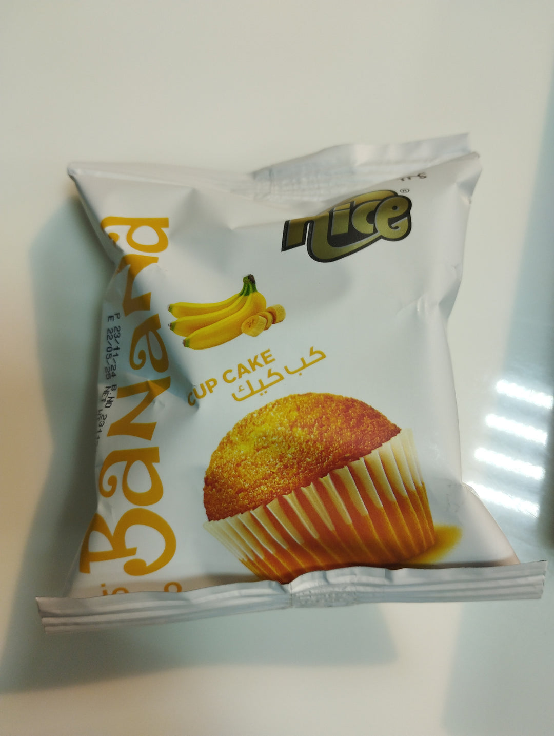 Nice Banana Cup Cake 30g