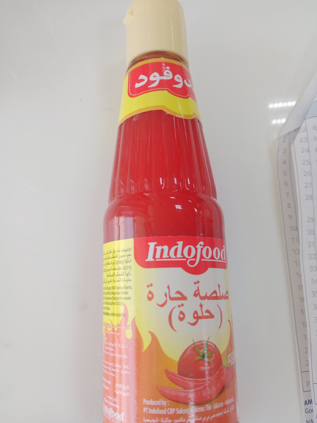 Indofood Hot & Sweet Chili Sauce 340ml