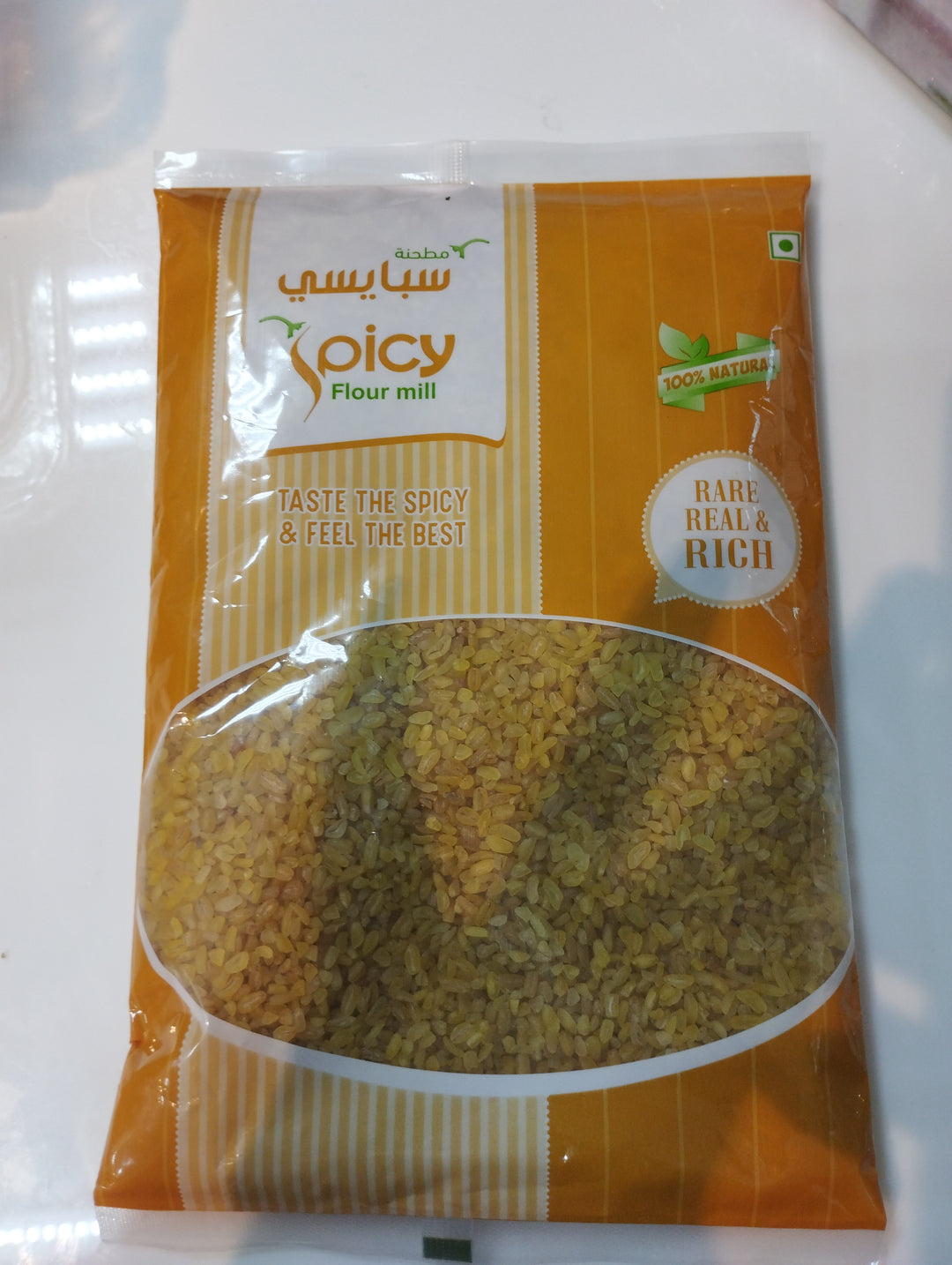 Spicy burgul yew thick 400g