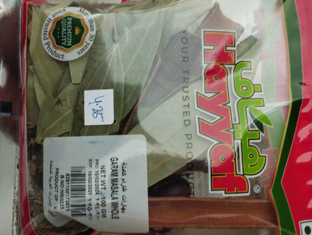 Hayyaf Garam masala whole 100