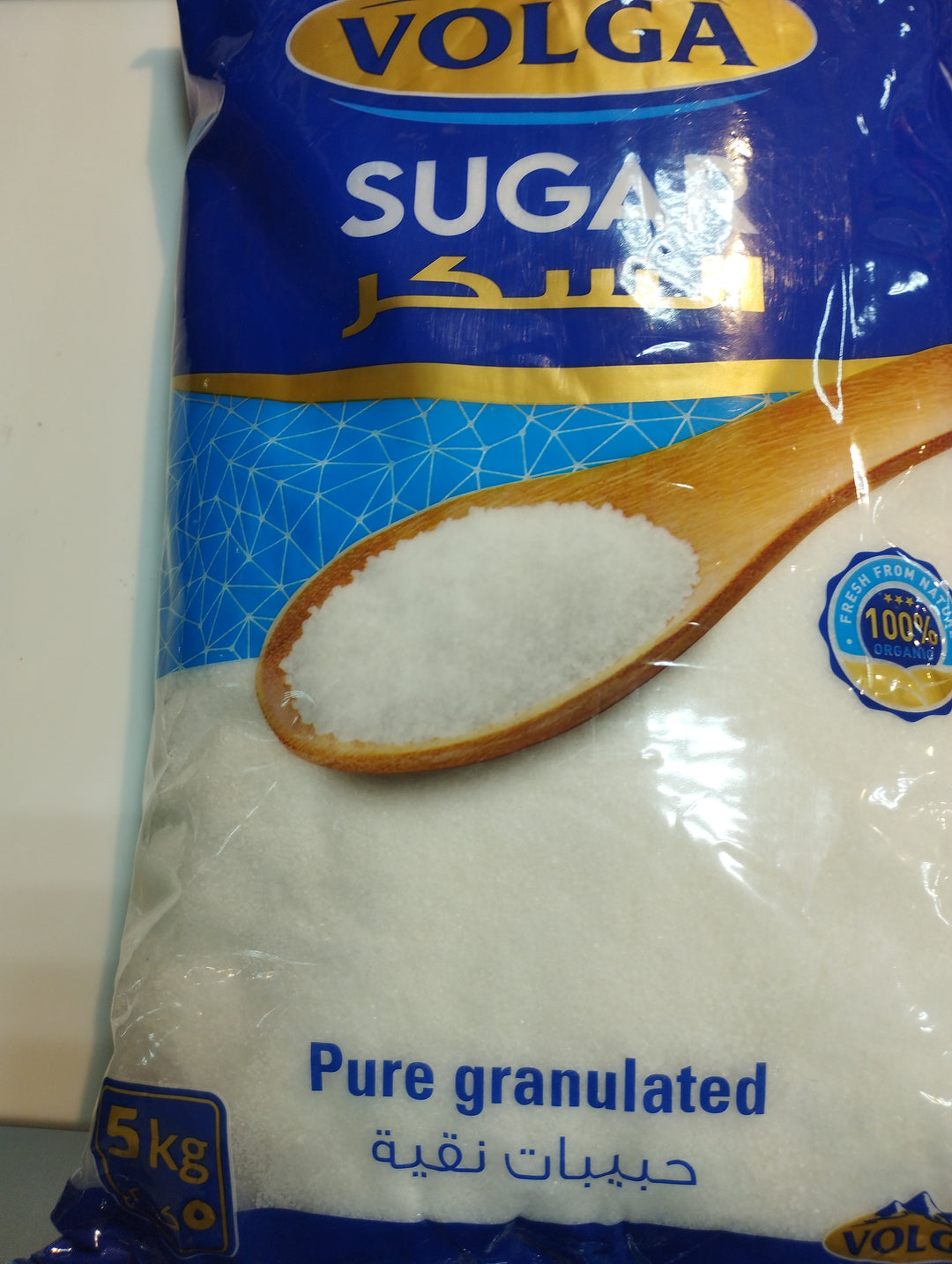 Volga White Suger 5kg