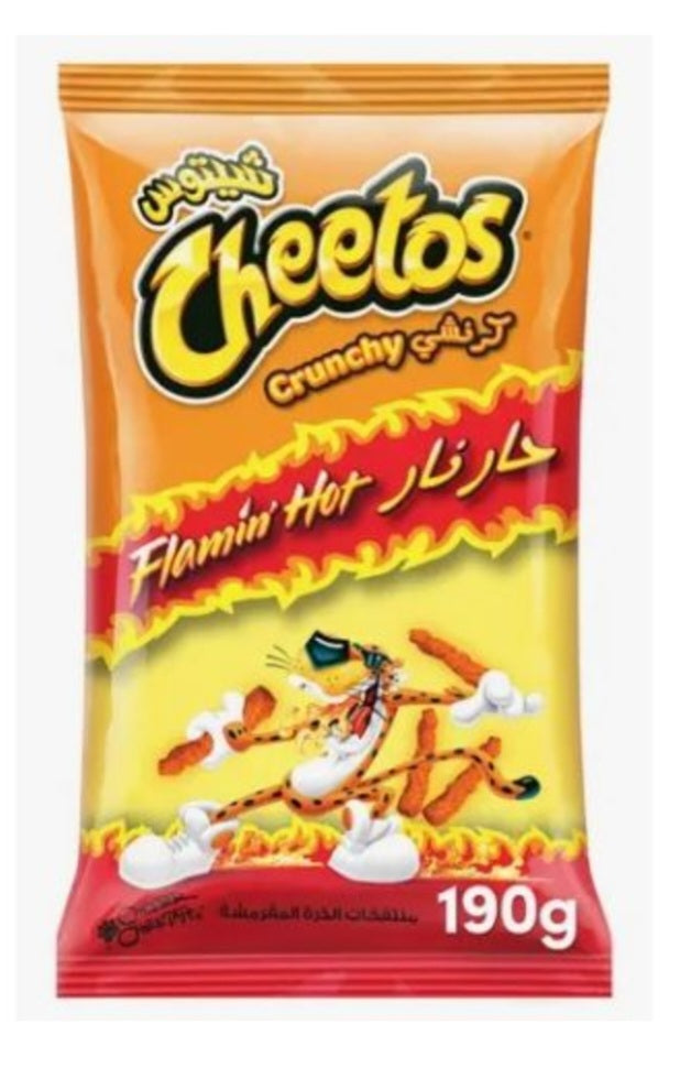Cheetos Crunchy 190g