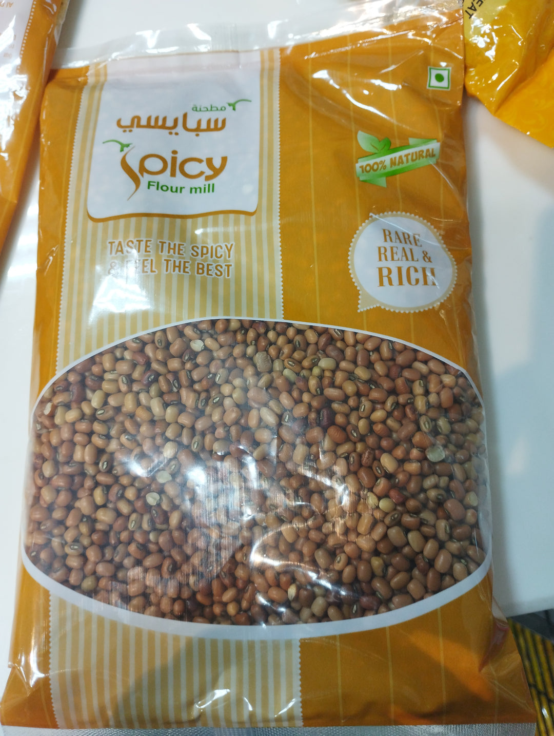 Spicy red chowly 400 g