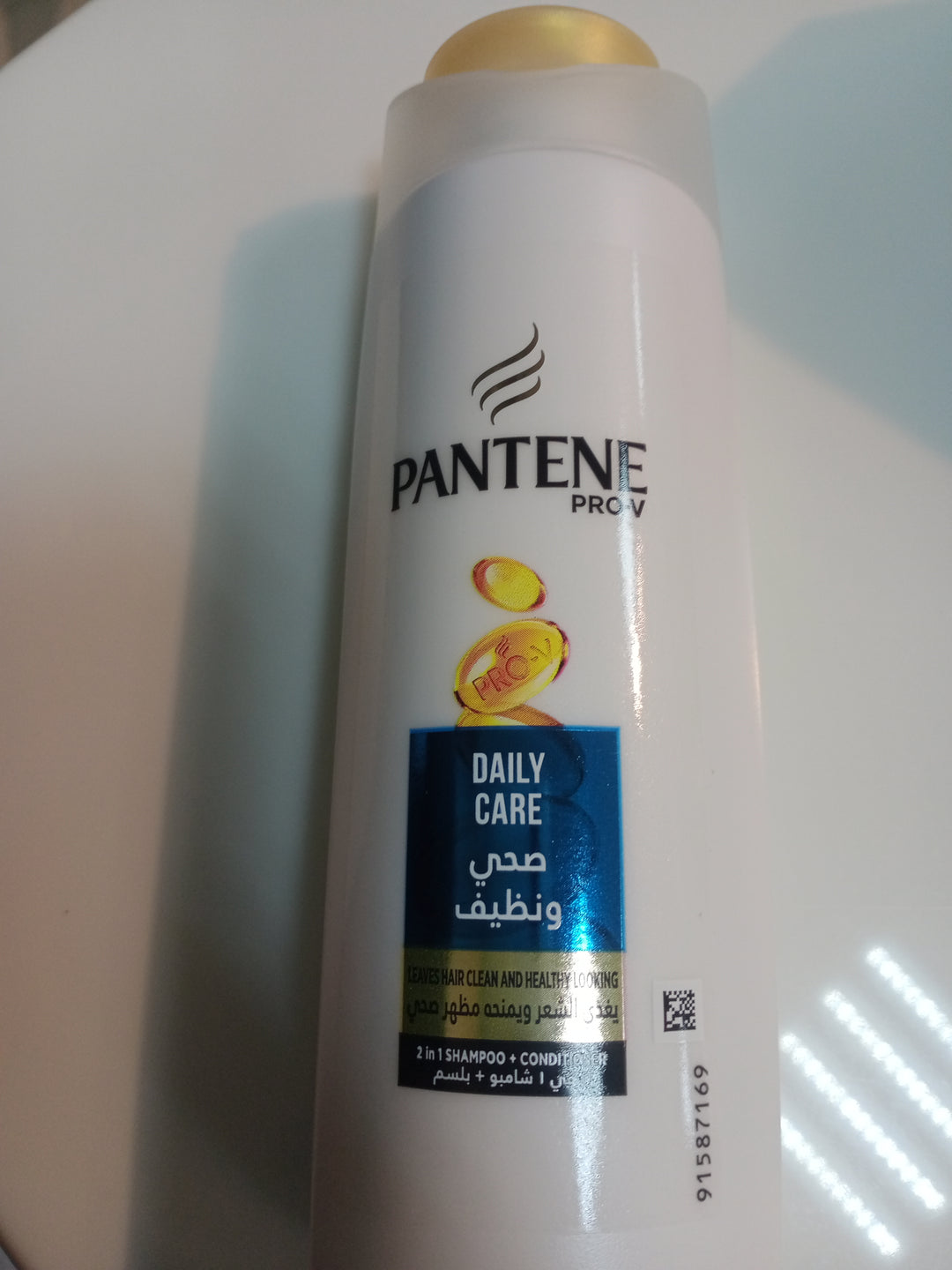 Pantene Daily Care 190ml