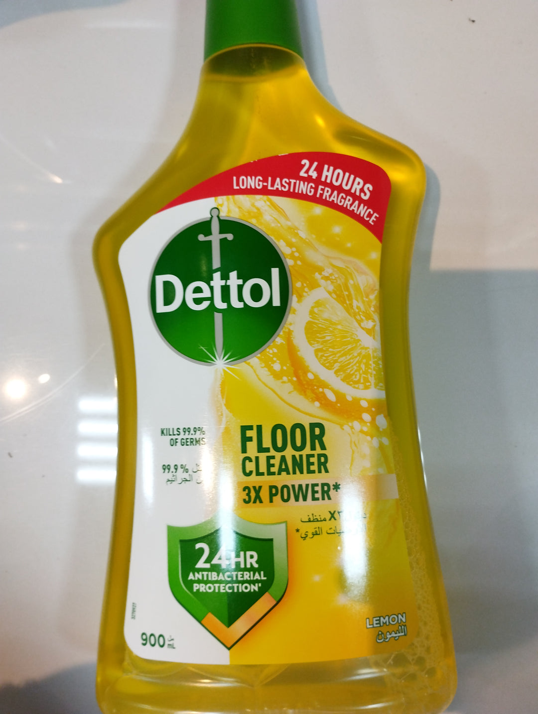 Dettol Floor Cleaner 900ml