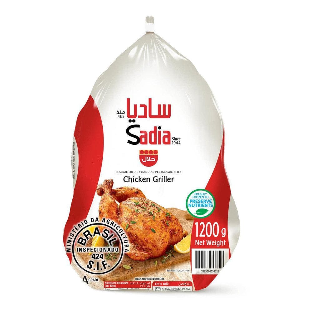 Sadia chicken Griller 1200gm