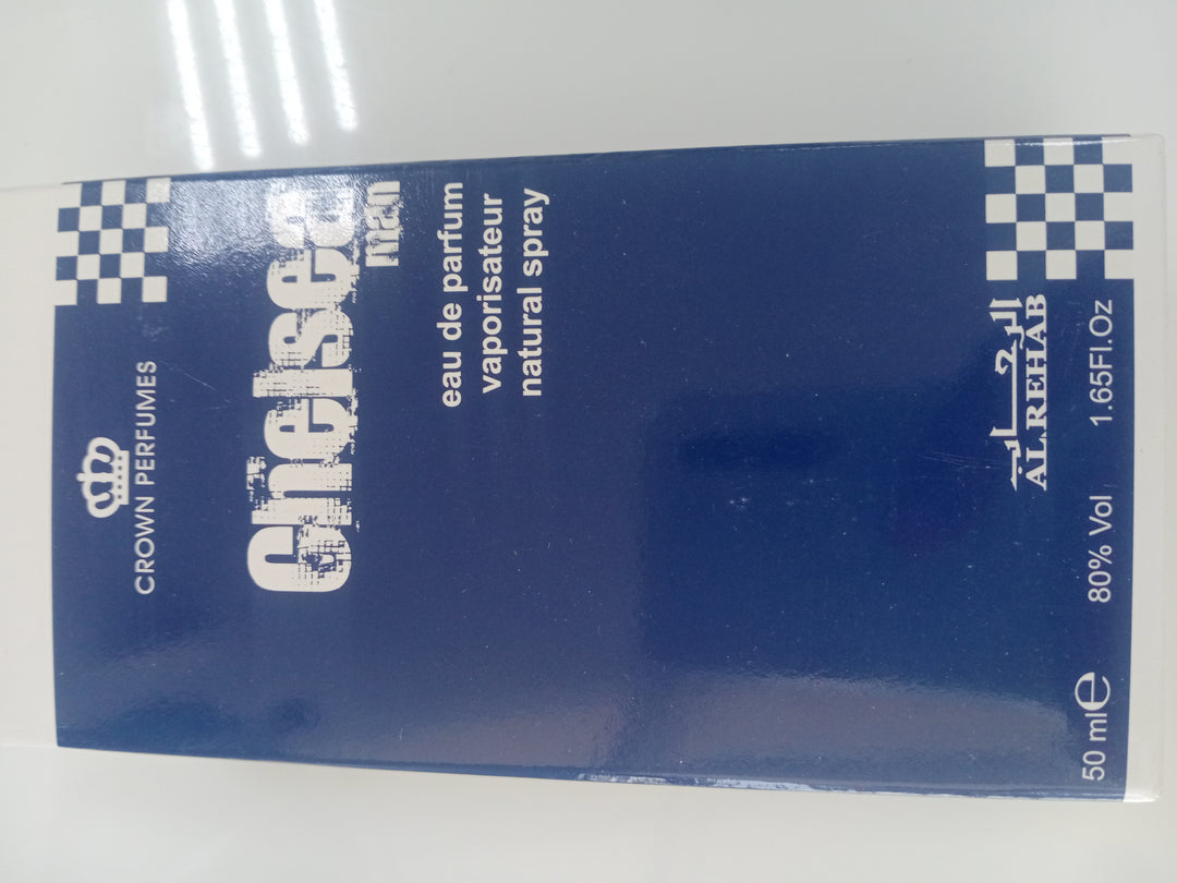 Al Rehab Chelsea Man Eau De Parfum 50ml