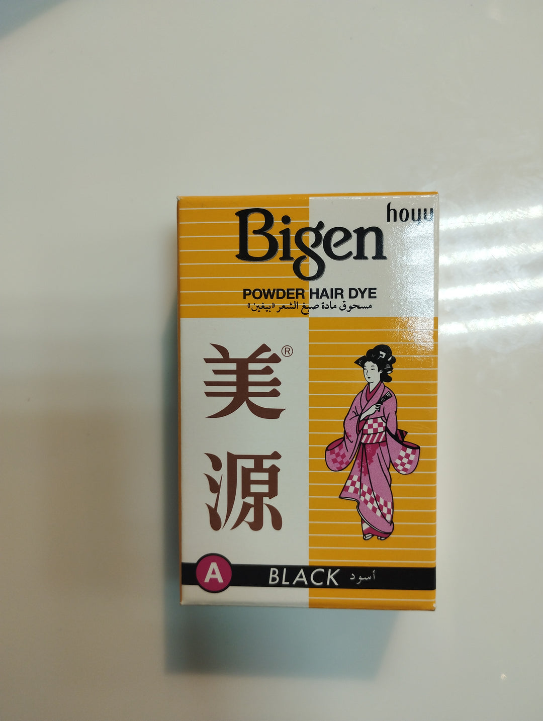 Bigen A black 6g(yellow)
