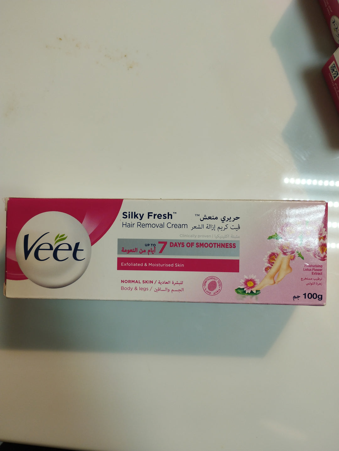 Veet Normal Skin Hair Removal Cream 100g