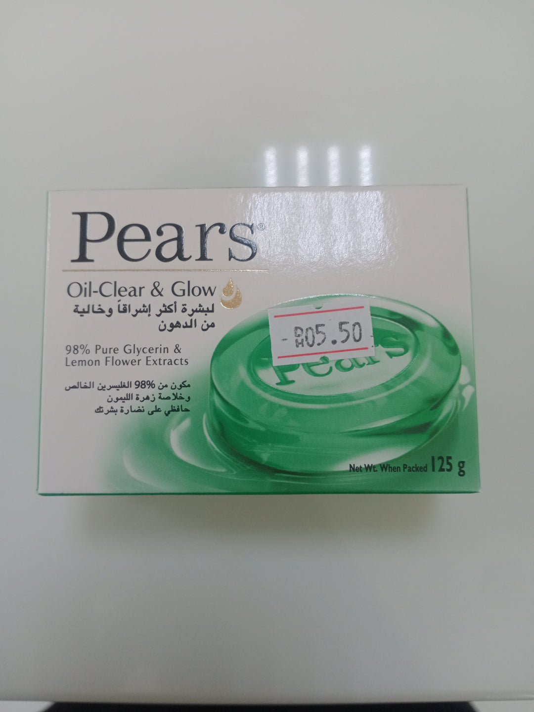 Pears Oil Clear & Glow 125g